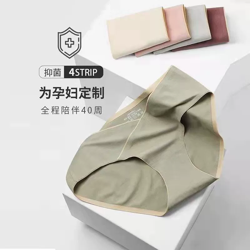 Pants for pregnant, shorts