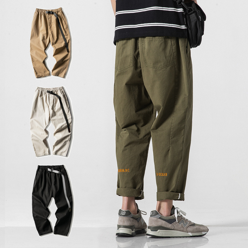 Summer Thin Casual Pants, Men's Overalls, Nine-Point Pants, Men's Pants, Loose Straight Harem Pants, Trendy Brand, Korean Style Trend Summer Thin Casual Pants, Men's Overalls, Nine-Point Pants, Men's Pants, Loose Straight Harem Pants, Trendy Brand, Korean Style Trend