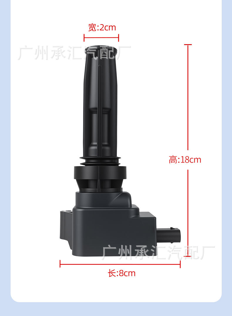 Jx6E12A366Ba Is Suitable for Ford Ignition Coil Evos, Everest, Mondeo, Ruiji, Ruijie Plus