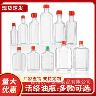 20ml30ml50ml�t����ƿС��ș��ƿ��j��ƿ��ڲ�����ƿ����p��ƿ