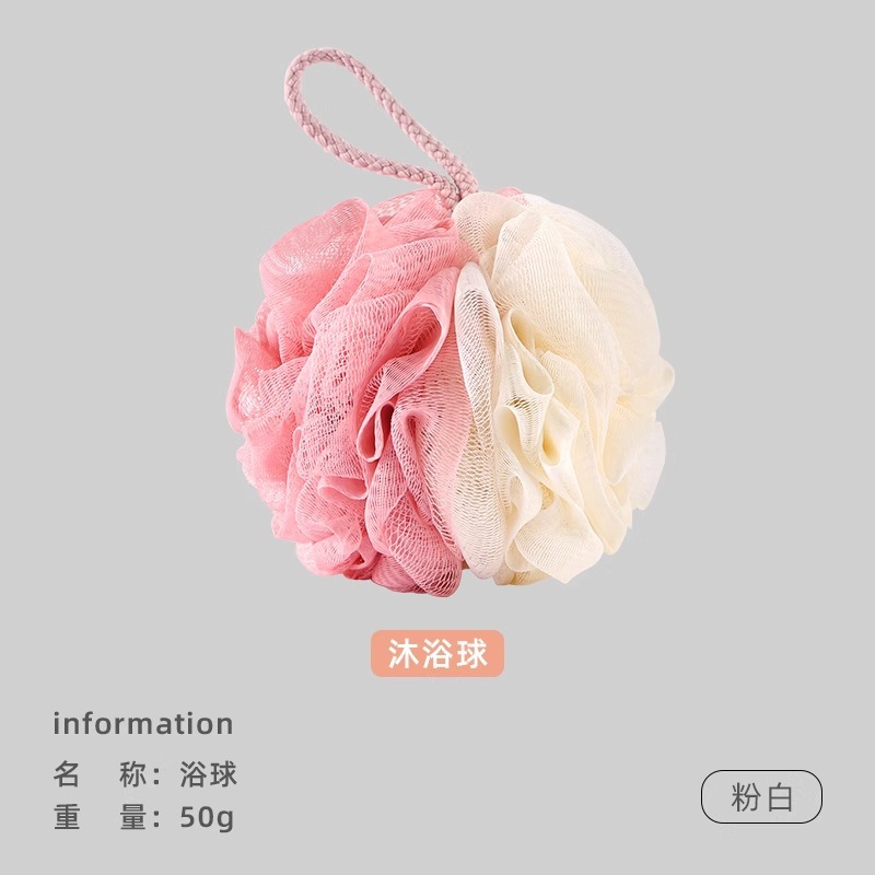 Nuevas toallas de baño largas tirando de toallas de espalda para adultos toallas de espuma de bola de baño al por mayor