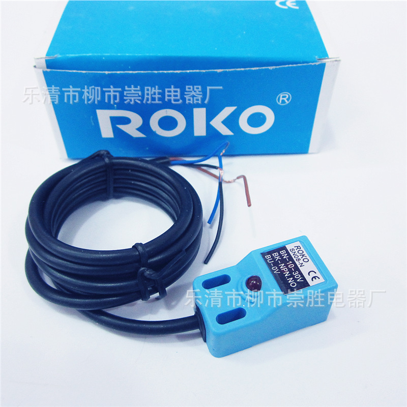 方型感应开关接近开关SN08-N 10-30VDC NPN常开