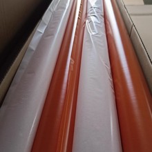 日东2237FRTV 乙烯基胶带,汽车线束胶带，阻燃型电工胶带