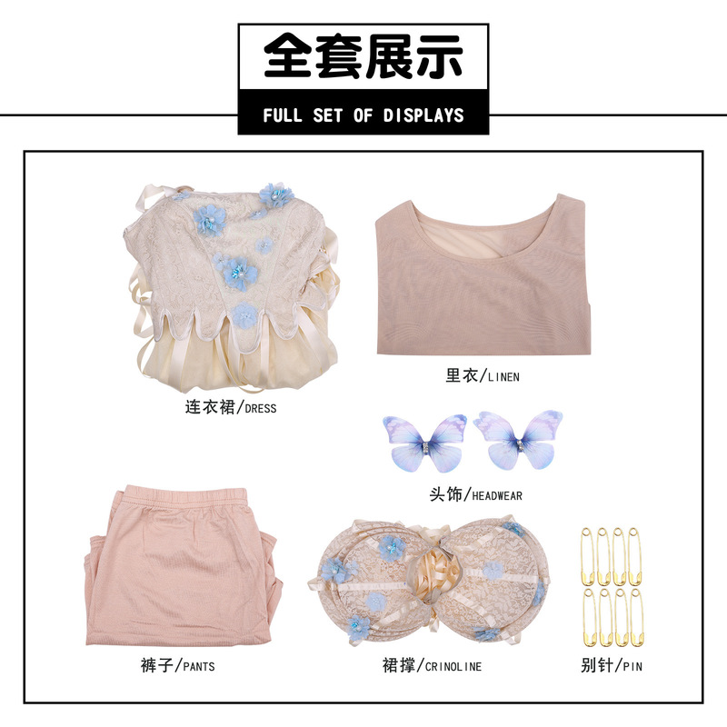 新品亚当斯一家cos星期三伊妮德杏色礼服裙cos美剧cosplay万圣节|undefined