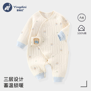 �냺�A���B�w�¼Ӻ�������A��b��Ů���ﶬ��������ͯ��ů����