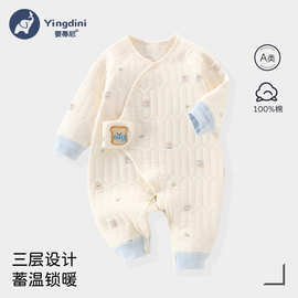 婴儿夹棉连体衣加厚新生儿A类冬装男女宝秋冬季爬服儿童保暖哈衣