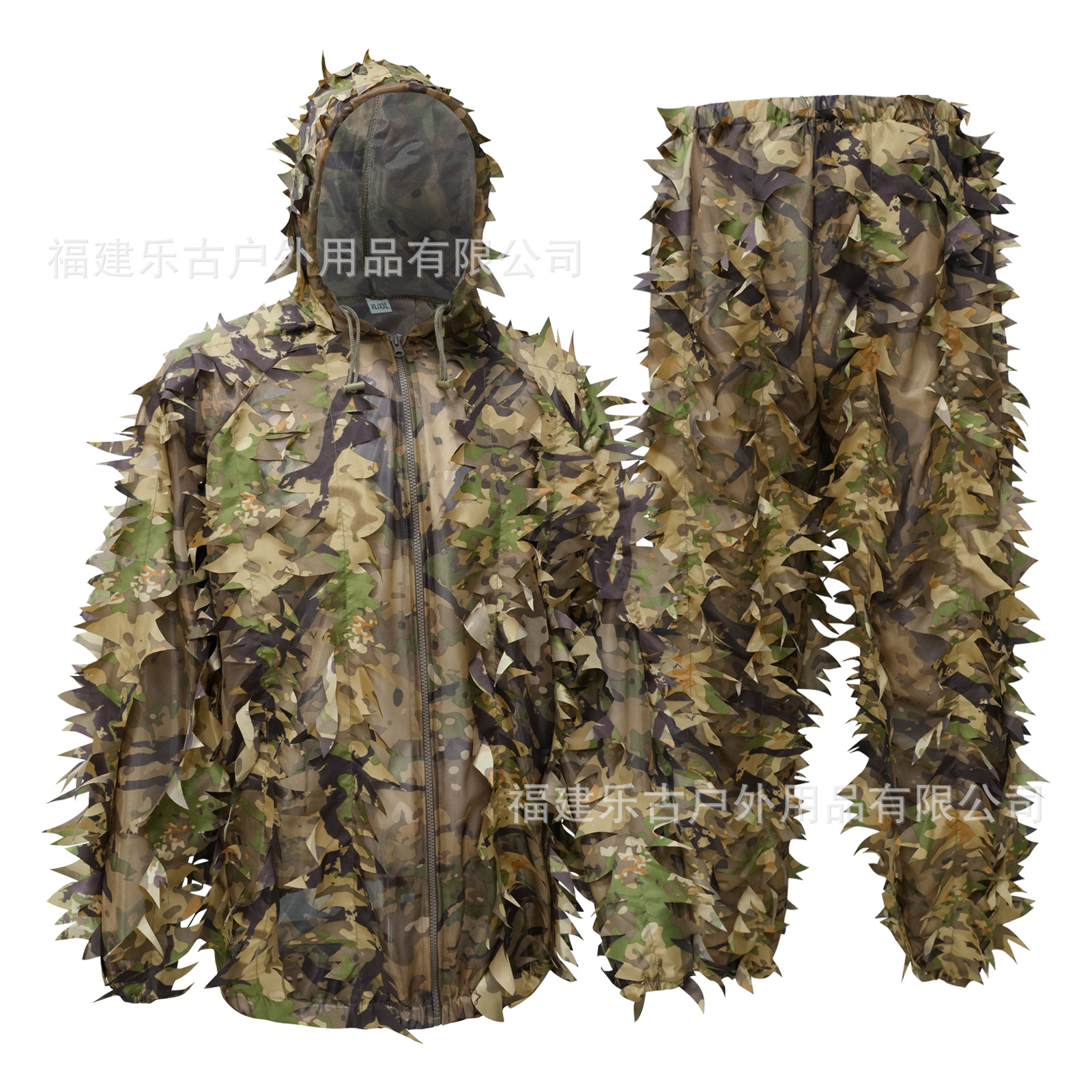 Cracked abstract camouflage