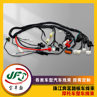 ̤��܇Ħ��܇��܇���������܇��늄�܇���ӹ���܇����ֱ��