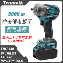���l500N.m�oˢ�늛_������21V�����Ͳ�������޼��ӹ��늹���