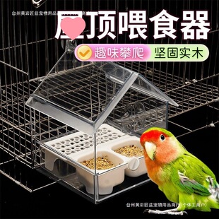 �¿���픶๦���Bԡ���B�C���P��Ƥĵ�����B�Ғ�ʽϴ������Rʳ��