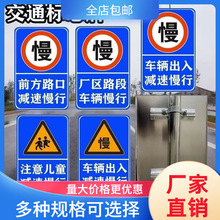 ��ͨ��־�ƌWУ·��܇�v����p�����о�ʾ�ƾ�ʾ�����X���ӆ