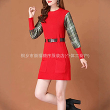 �羳��aŮ�b2026�����¿���@�ݼكɼ�ë�¸������ᘿ��B��ȹ