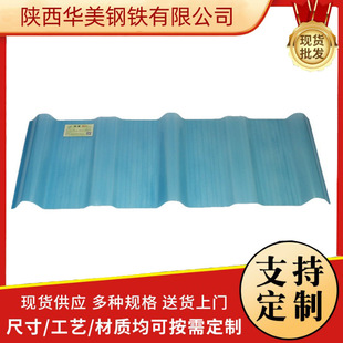 ����߸�����Ƭ�����߽��B�����͸���ɹ��߬F؛�ٰl����ɹ���