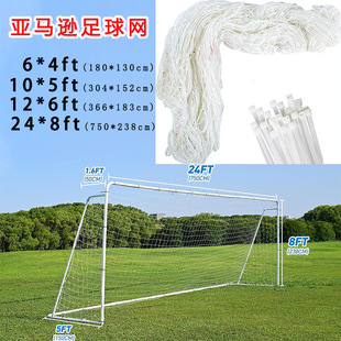 �������T�W-�m���12'x6'��10'x5'��6'x4' 24'x8'���T���M����Q