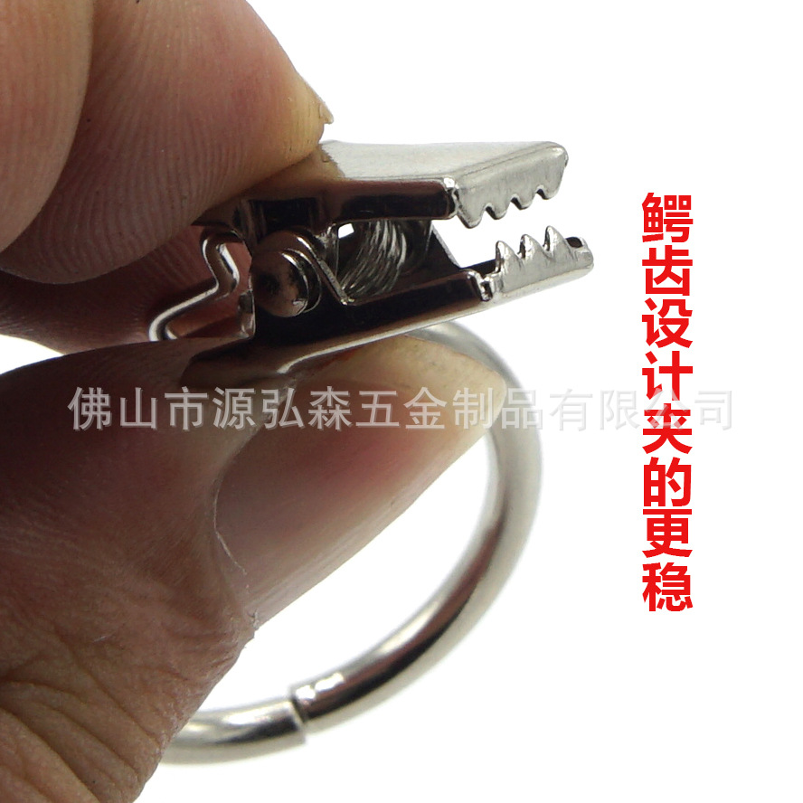 Estilo simple multifuncional clip de almacenamiento de metal cortina de varilla romana cortina colgante anillo clip de barra de cortina sin aguja