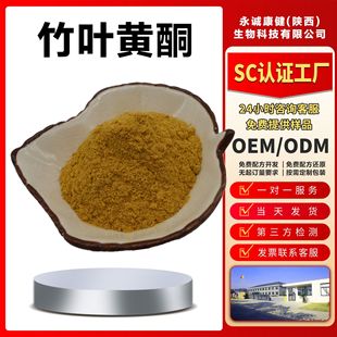 ���~��ȡ��20%���~�SͪA��ˮ���Ե����~�ۺ�����׼����l؛������