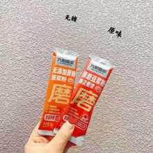 ��ꖶ��{������֭���{�ۅ�ĥ���{�۟o���Ƕ��{��100�l/����������