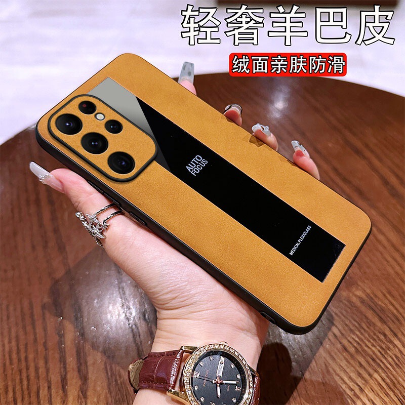 For Samsung s25ultra phone case new leather pattern 3 star s24FE ultra-thin s23 plus skin feeling a55a54