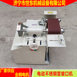 ���|늄Ӳ��P䓹��¿ڙC ���P�ĥ�ڙC 1.1kw�~��늄��¿ڙC�r��