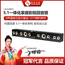 ] 6120KTV ҕ͏d푶űȫ{ͥӰ