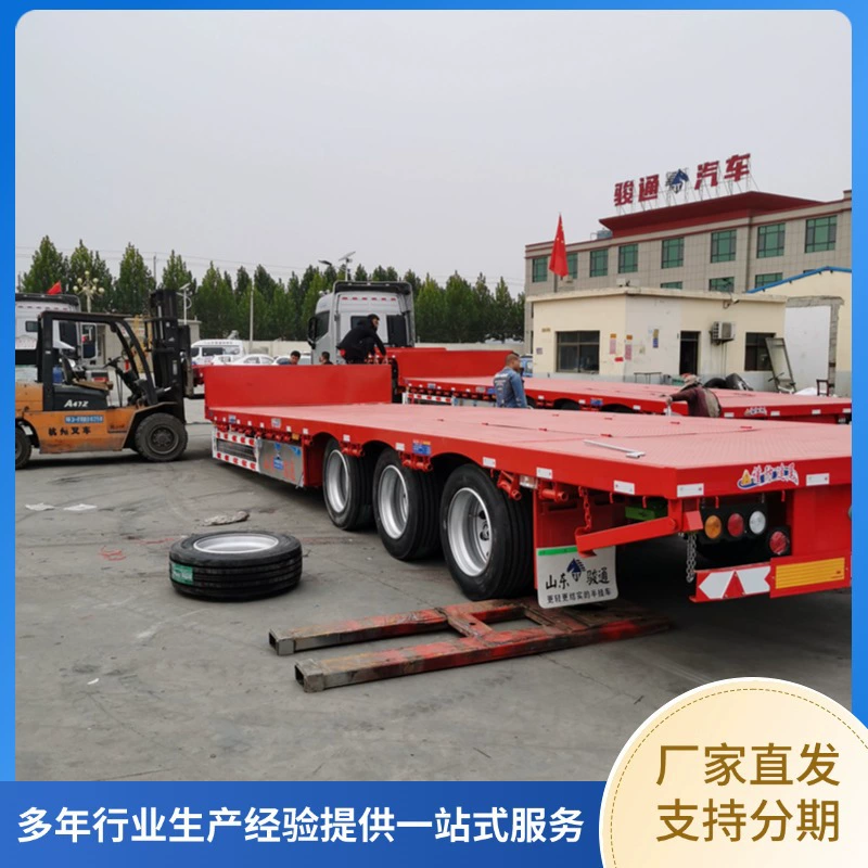 Обычный полуприцеп для перевозки грузов 17.5m большой пластины Полуприцеп с большой пластиной равной ширины