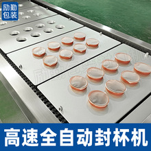 ��ЧʳƷ�Ɑ�C���u�X��Ĥ��˺PP����Ĥ�C�������̺�ȫ�Ԅӷ�ڙC