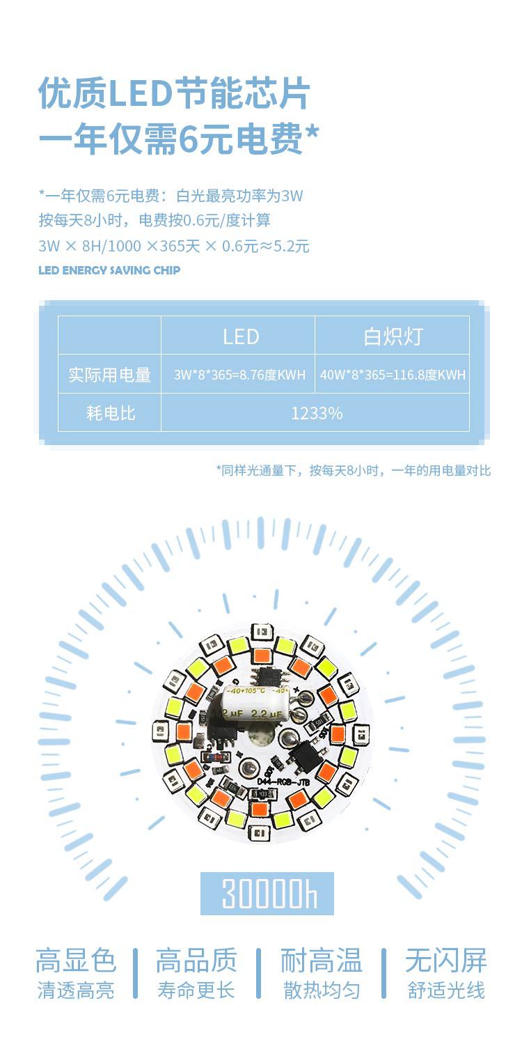 ?情?_12.jpg