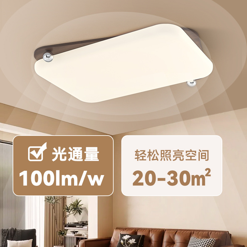 Lámpara de techo de estilo vintage para sala de estar, 2026, retro, americana, de alta gama, para sala de estar, iluminación para toda la casa, 274L