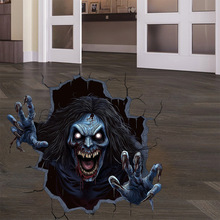 跨境万圣节恐怖主题墙贴3D破墙女鬼地板装饰贴饰贴画鬼影墙贴pvc