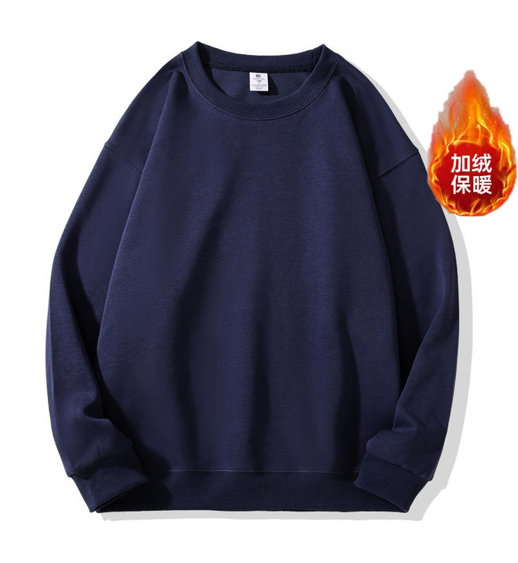 春秋重磅卫衣批发定制工服印字图餐饮服饰印logo圆领外套班服刺绣|undefined
