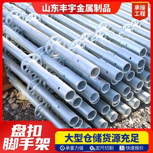 ����\�P���_�ּ����U�M�U�ӹ����B�����_�ּ�48ϵ�бP��ʽ�_�ּ�