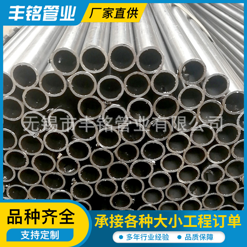无锡q195焊管批发 厂家直供直缝焊管Q195空心铁管多种规格可切割