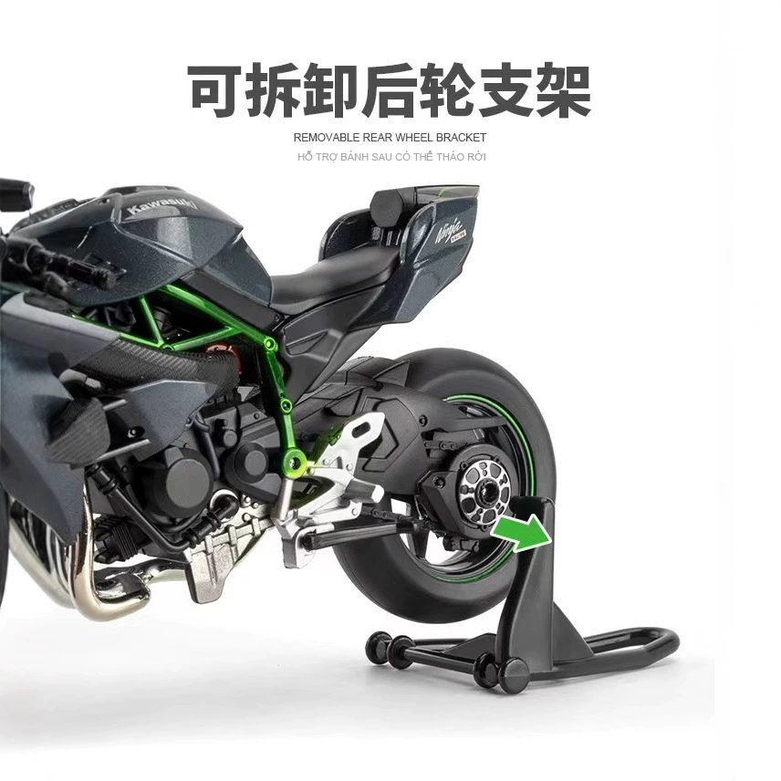 Kawasaki, металлическая реалистичная модель автомобиля со светом и музыкой