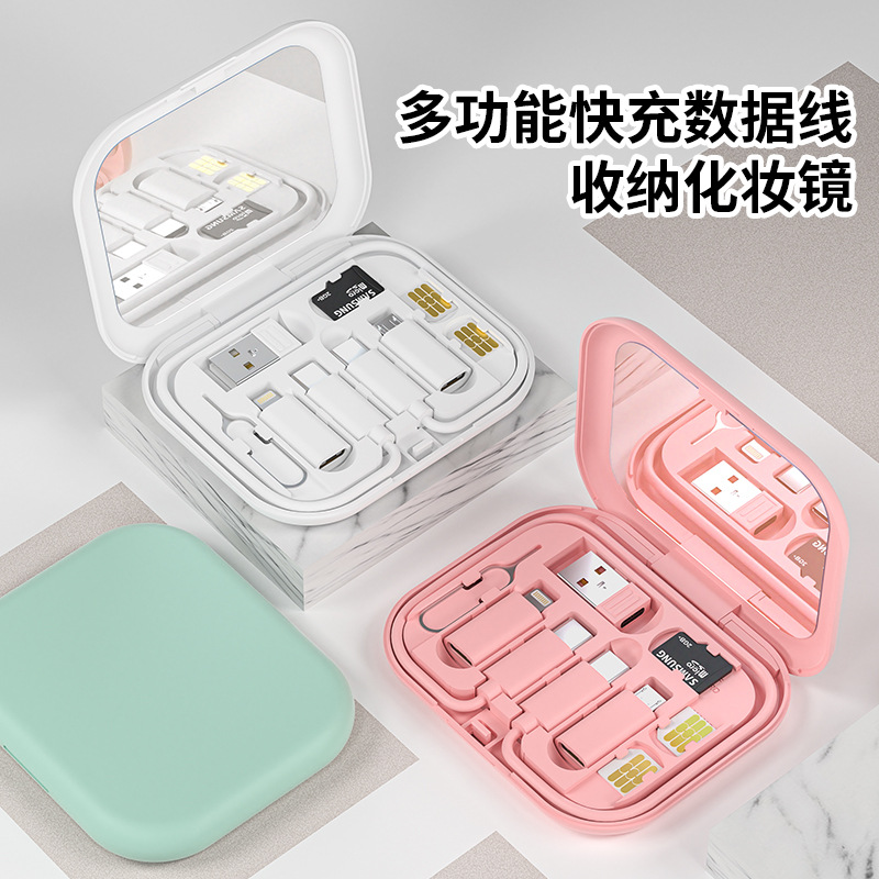 Cable de datos portátil transfronterizo caja de almacenamiento multifunción 60W carga rápida soporte para teléfono móvil cable de carga paquete de regalo