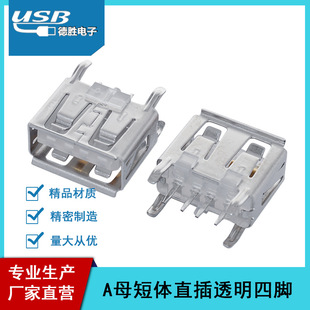 Aĸ180��10.5���w ��ɫ͸���z 180����ʽ���_�� 180����ʽ���_��