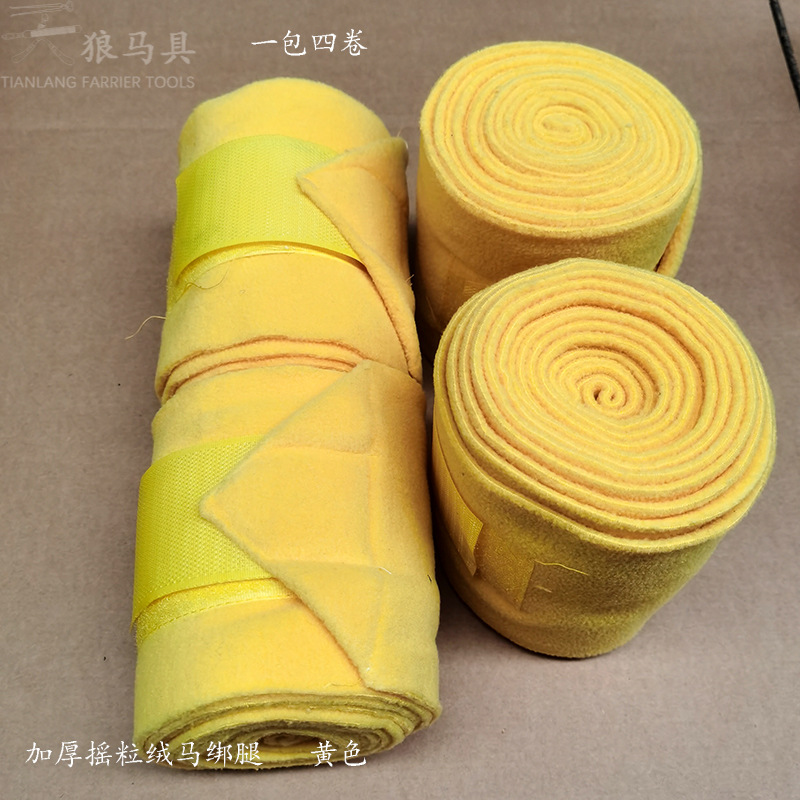 Vendas de Protección para Patas de Caballo Set de 4 Rollos de Vellón Polar image 10