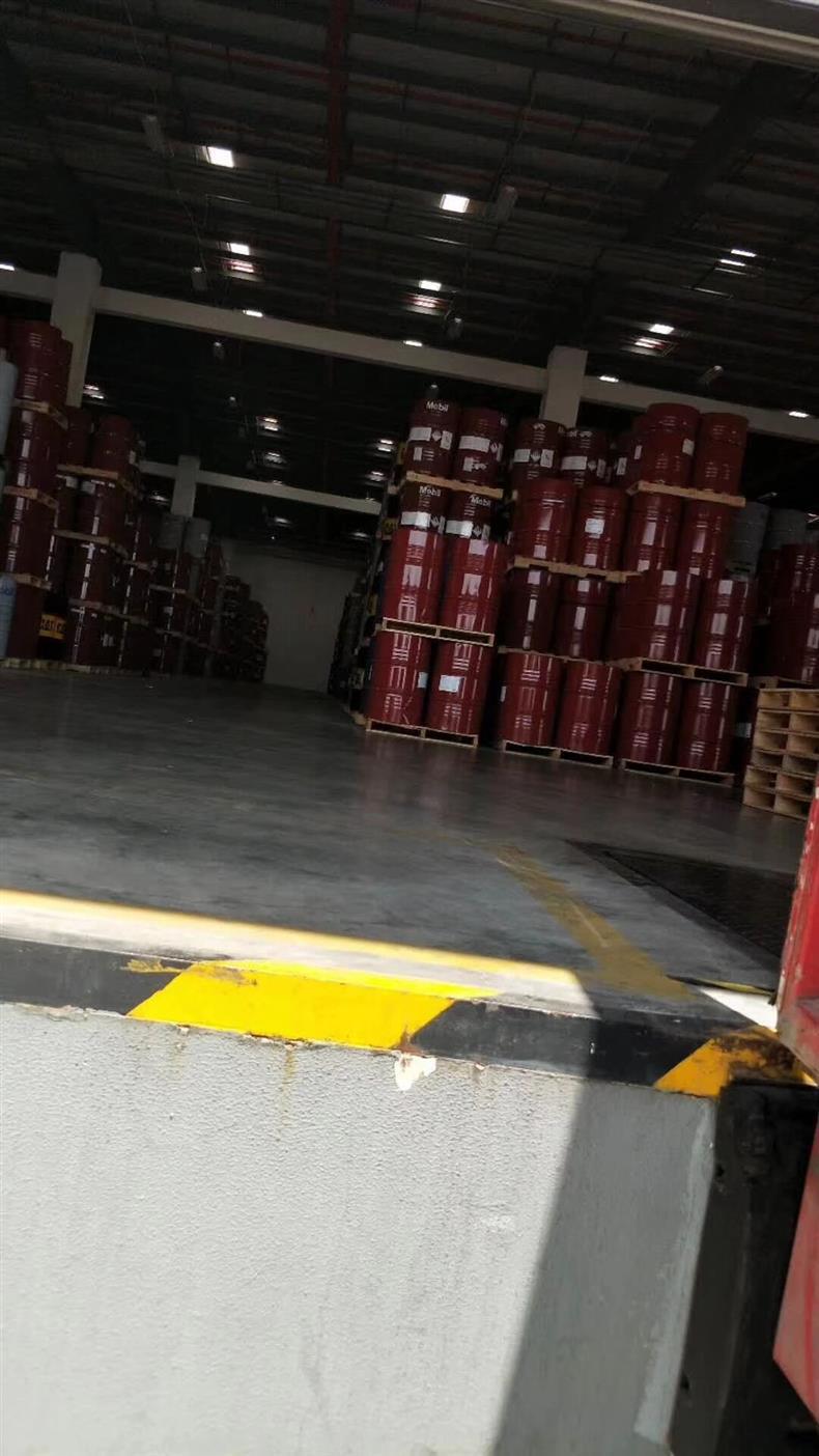 QQ图片20230704185126