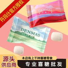 ������Ҭ����  �������� ϲ�����l �Y��ϲ�� ������֥ʿ�� Ҭ����