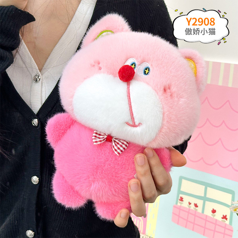 Juguetes de peluche de 8 pulgadas para máquinas de garras, regalos de cumpleaños, artículos promocionales y obsequios para vendedores ambulantes. image 54