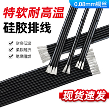 ���z�ž���ɫ��о�K���͸ߜ�20 24 28 30AWG��̖�B�Ӿ�2P/4P/8P