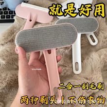 �p��ˢë���o늳�ëˢ��ճ����ë����ˢ�����·�ȥ���ë����ϴˢ