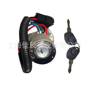适用于FOR IVECO DAILY MK4点火锁开关2996075 2996076-阿里巴巴