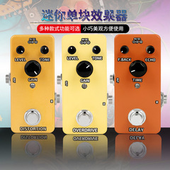 DISTTION Electric Guitar Stompbox Effects Overdrive Delay Distortion Reverb Mini Effects Pedal Wholesale