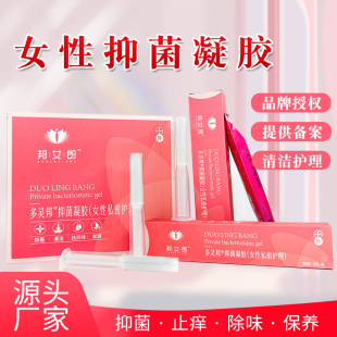 ˽̎�o��ֹ�W��m�D�����z���ӹ�˽����Ʒ�D���־����z����Ժ����