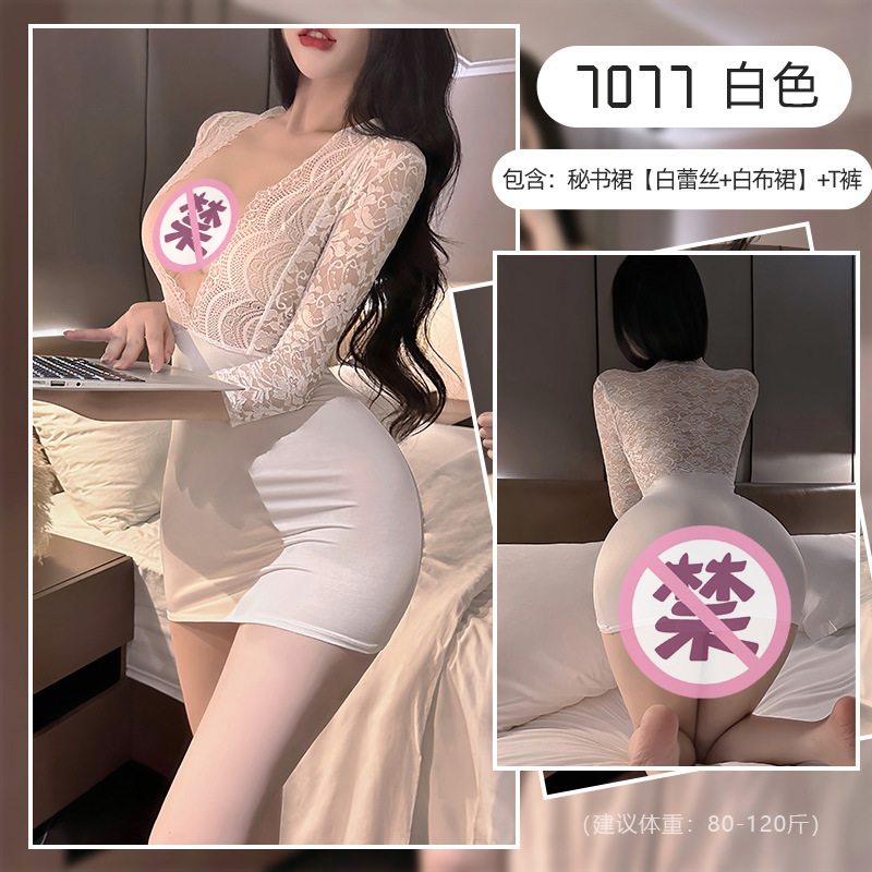 7077 화이트 레이스 + 화이트 천 스커트 + T 바지