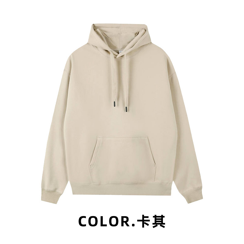 실버폭스벨벳카키 600g