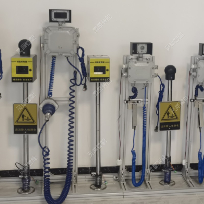 防爆人体静电释放器04