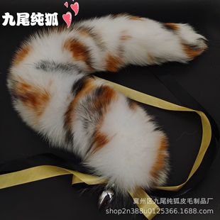 �ò�����؈؈��ɫ����β�͸����ֹ�β����չcos˽�ܶY�����ë