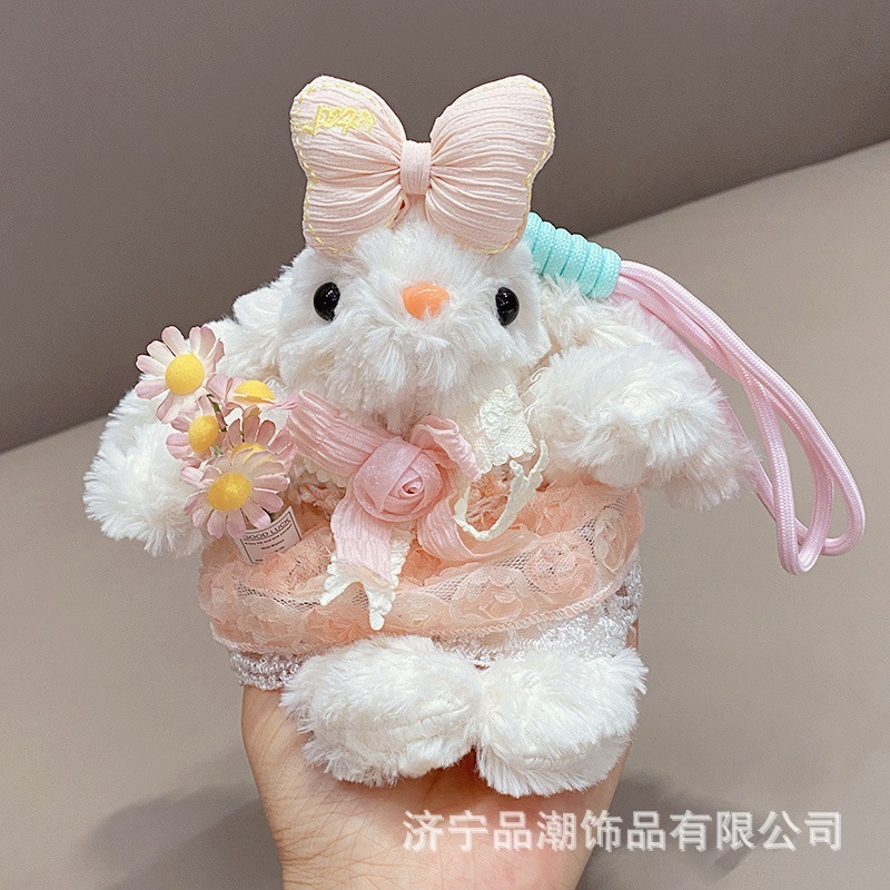 かわいい垂れ耳ウサギぬいぐるみおいしいウサギのおもちゃ誕生日セット人形人形キーホルダーバッグペンダントギフト|undefined