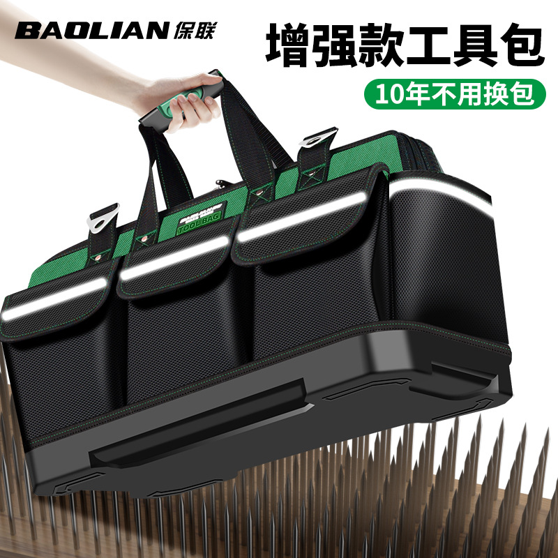 Bolsa de almacenamiento portátil para bolsas de carpintería eléctricas especiales con lona gruesa y duradera